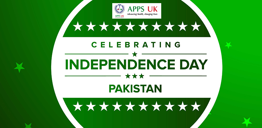 77th Anniversary of Pakistan’s Independence